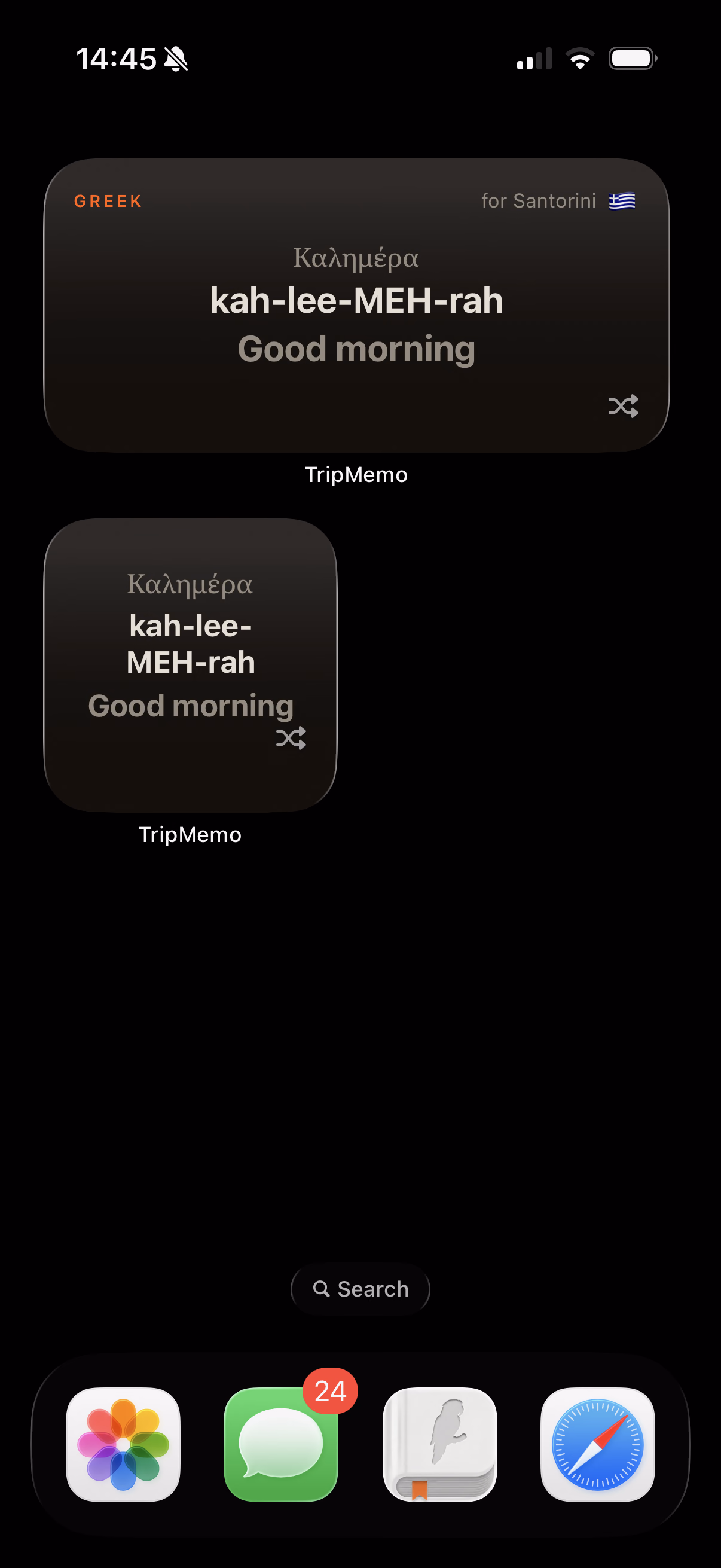 TripMemo Greek translation widgets for Santorini showing good morning and its pronunciation