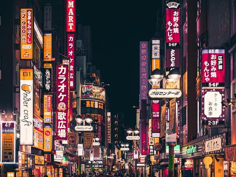 Tokyo, Japan