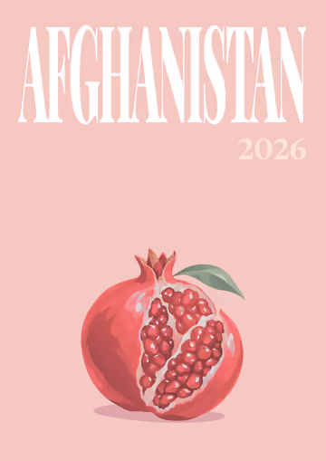 Afghanistan illustrated travel photo book cover with the pomegranate artwork