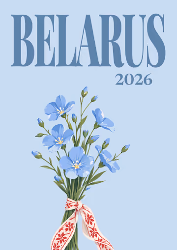 Belarus illustrated travel photo book cover with the flax flowers artwork