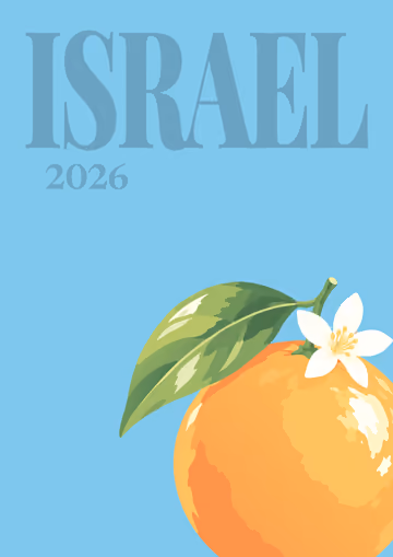 Israel illustrated travel photo book cover with the Jaffa orange artwork
