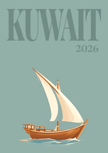 Kuwait illustrated travel photo book cover with the dhow artwork