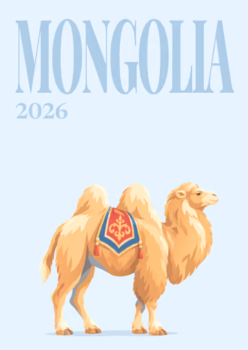 Mongolia illustrated travel photo book cover with the Bactrian camel artwork