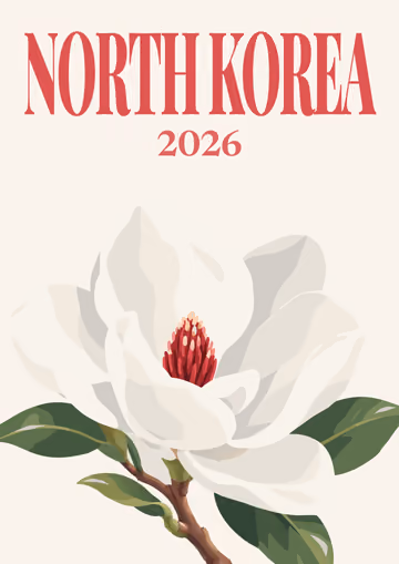 North Korea illustrated travel photo book cover with the mountain magnolia artwork