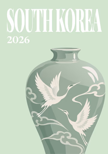 South Korea illustrated travel photo book cover with the celadon vase artwork