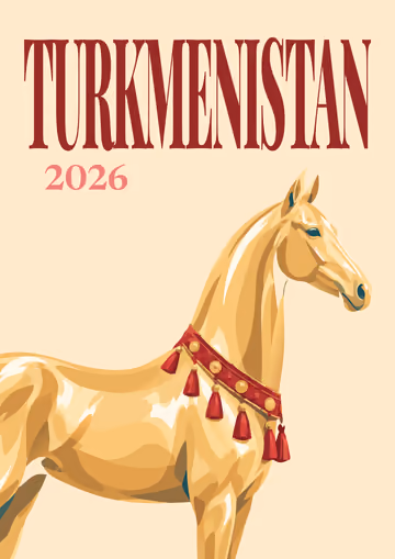Turkmenistan illustrated travel photo book cover with the Akhal-Teke horse artwork